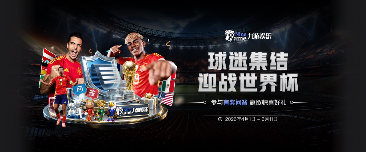 德尚：奥利塞本届世界杯真正迎来大爆发，外界对他过于严苛