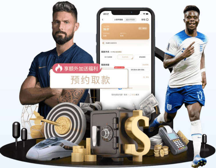 攻防一体！伦德博格8中5砍15+4+3助2帽 关键连续三回合成功防守