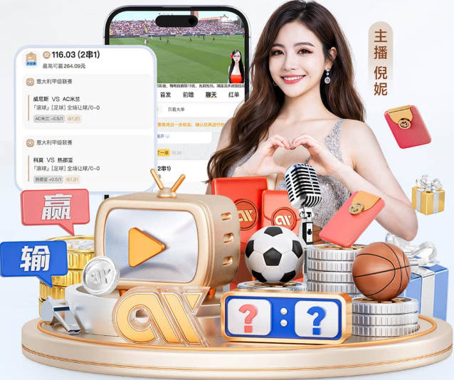 萨哈：签下巴尔科拉是一笔很棒的签约，但我不希望他加盟利物浦