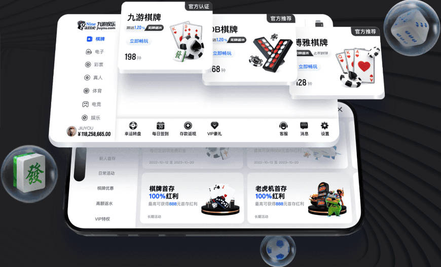 身手全能！科沃德19中9砍全场最高28分外加6板5助 三分10中4