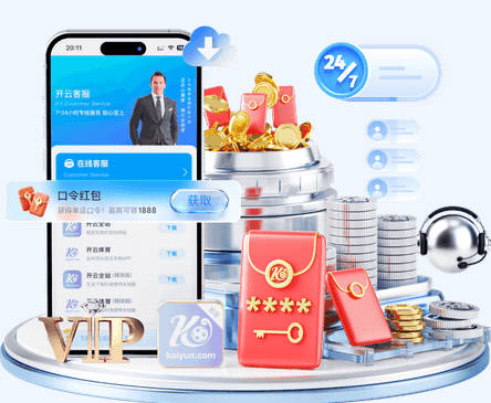 阿贾克斯主帅：特尔施特根确实吸引我们，但他还没来