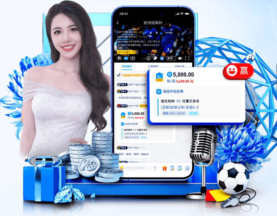 萨尔加多：皇马应该签罗德里，球队必须以西班牙球员为基础