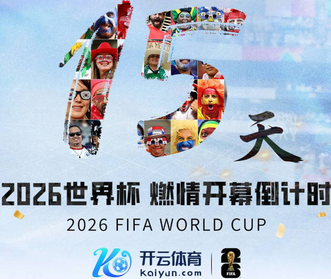 要买熟男！切尔西转会政策大改变 想引进35岁维尔贝克